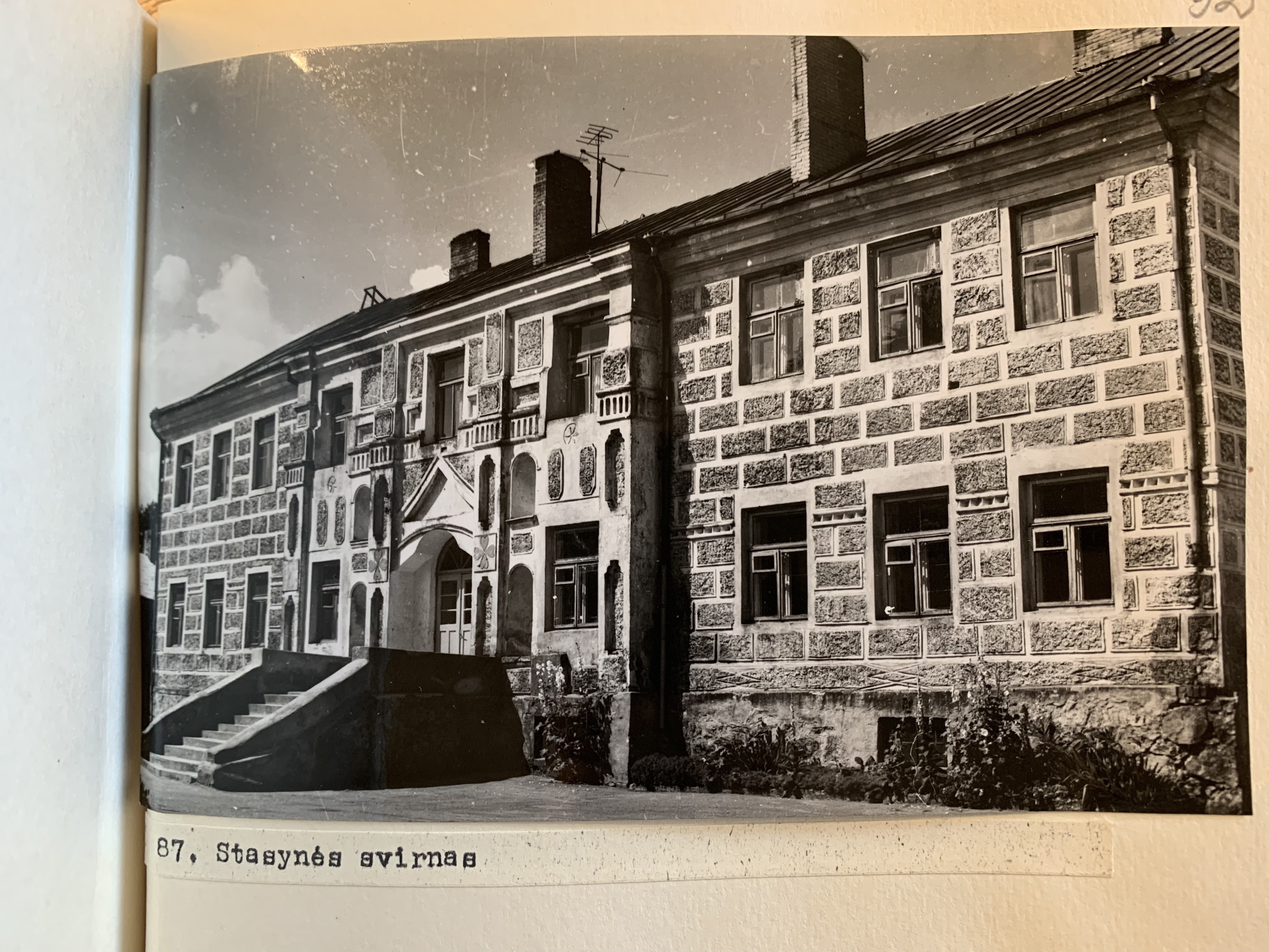 Rytinio fasado fragmentas 1981 m.